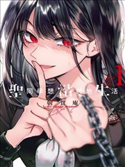 qq影视漫画改编手账铅笔与放映机分镜贴纸