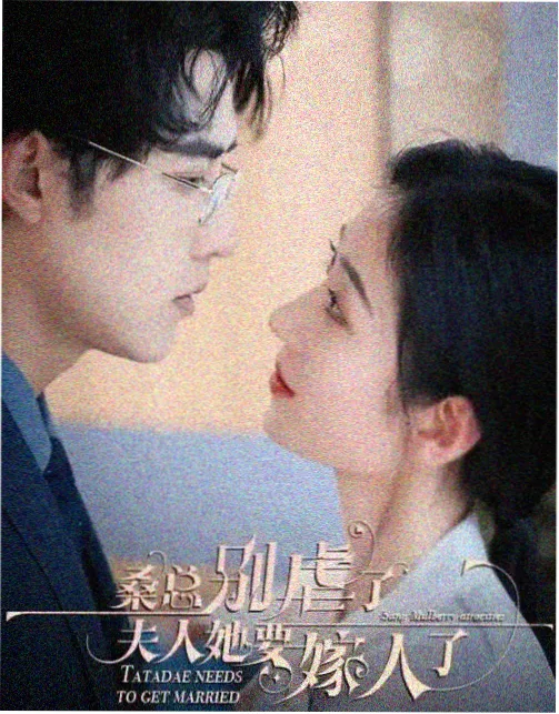 qq影视手账本电影长镜头分析贴纸