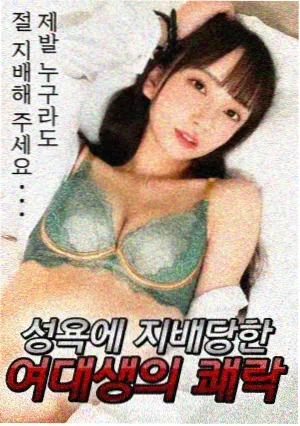 qq影视口碑榜单第二名作品手账缩略图